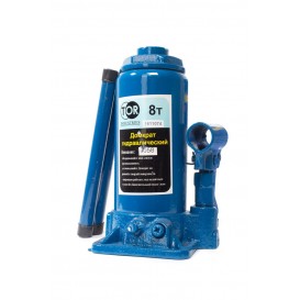 Домкрат гидравлический г/п 8,0 т (снят с продажи)